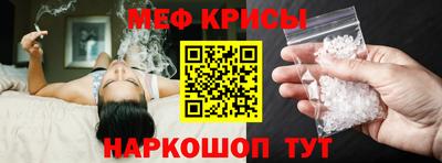 дурь Волгодонск