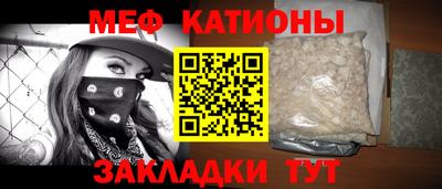 дурь Волгодонск