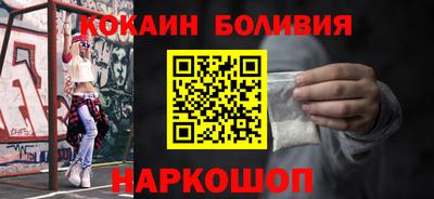 первитин Волжск