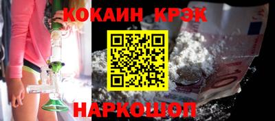 первитин Волжск