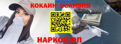 первитин Волжск