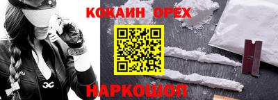первитин Волжский