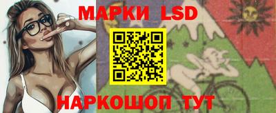 первитин Волжск