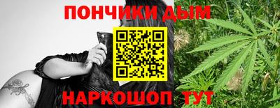 первитин Волжск