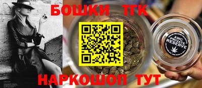 дурь Волгодонск