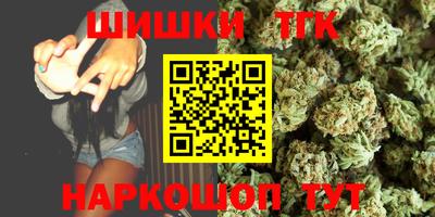 первитин Волжский