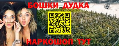 первитин Волжск
