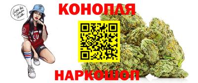 дурь Волгодонск