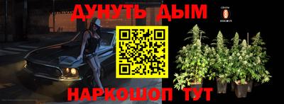первитин Волжск