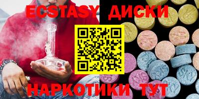 первитин Волжск