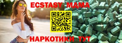 первитин Волжский