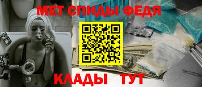 дурь Волгодонск