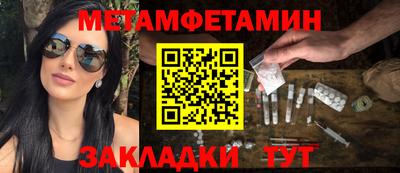 дурь Волгодонск
