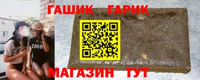 дурь Волгодонск