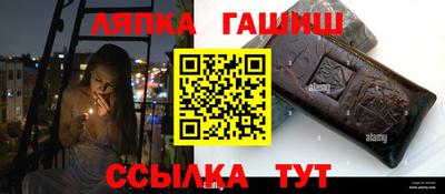 дурь Волгодонск