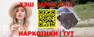 первитин Волжский