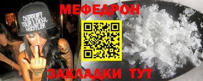 дурь Волгодонск