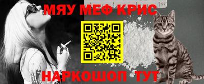дурь Волгодонск