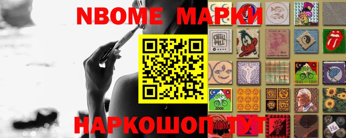 Муром  Лсд 25 экстази кислота  Вход с VPN 